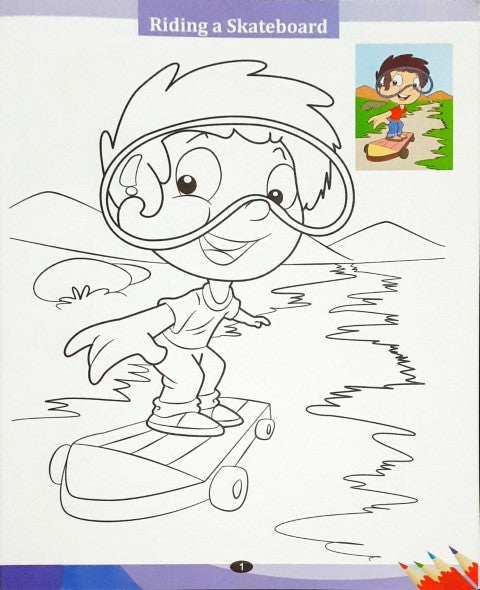 My Copy to Colour PURPLE Develop Your Colouring Skills