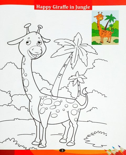 My Copy to Colour RED Develop Your Colouring Skills