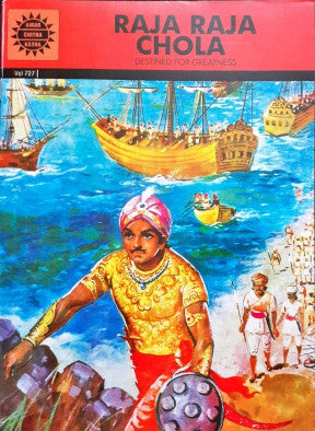 Raja Raja Chola (Amar Chitra Katha) Vol. 727