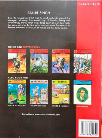 Ranjit Singh (Amar Chitra Katha) Vol. 726