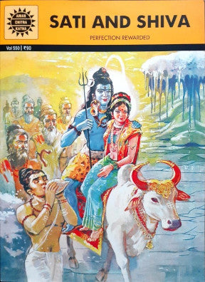 Sati And Shiva (Amar Chitra Katha) Vol. 550