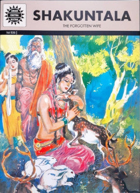 Shakuntala (Amar Chitra Katha) Vol. 530