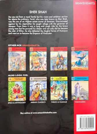 Sher Shah (Amar Chitra Katha) Vol. 746