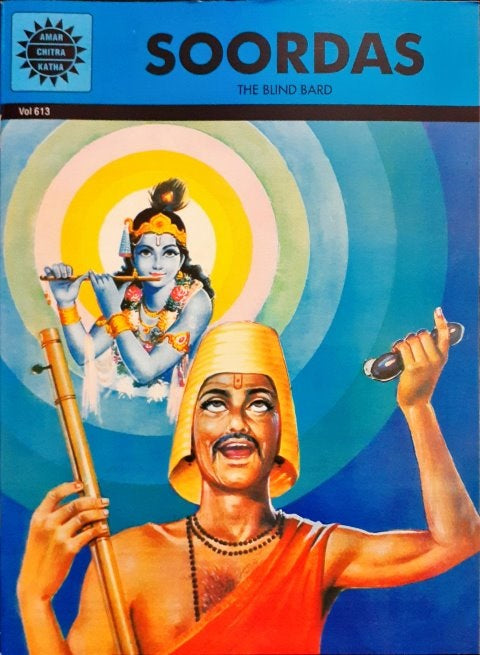 Soordas (Amar Chitra Katha) Vol. 613