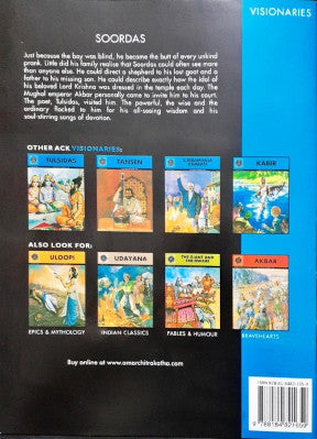 Soordas (Amar Chitra Katha) Vol. 613