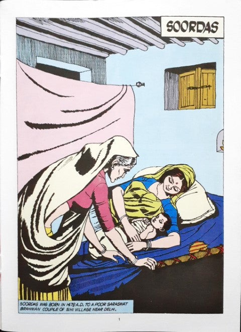 Soordas (Amar Chitra Katha) Vol. 613