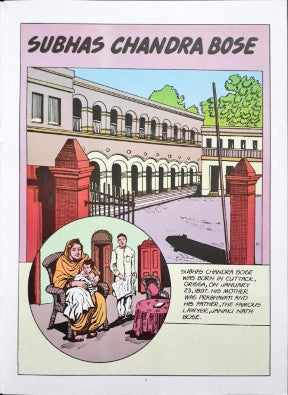 Subhas Chandra Bose (Amar Chitra Katha) Vol. 544