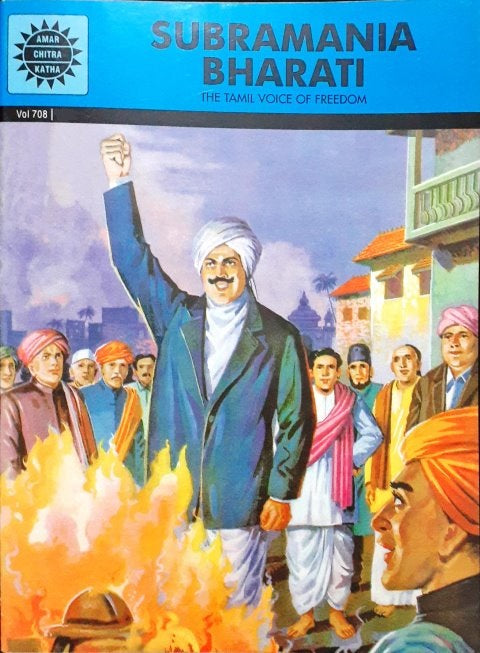 Subramania Bharati (Amar Chitra Katha) Vol. 708