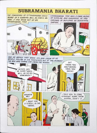 Subramania Bharati (Amar Chitra Katha) Vol. 708