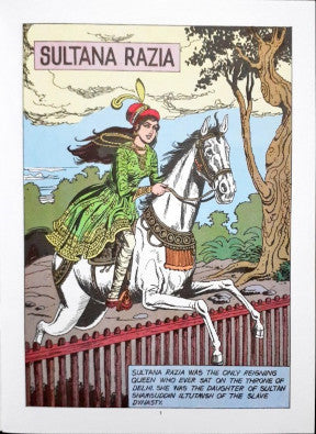 Sultana Razia (Amar Chitra Katha) Vol. 725