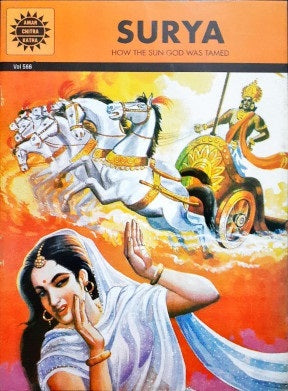 Surya (Amar Chitra Katha) Vol. 566