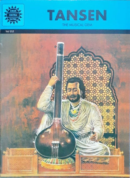 Tansen (Amar Chitra Katha) Vol. 552