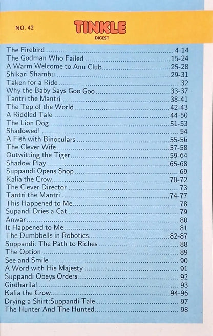 Tinkle Digest No. 42 (N)