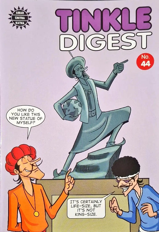 Tinkle Digest No. 44 (N)