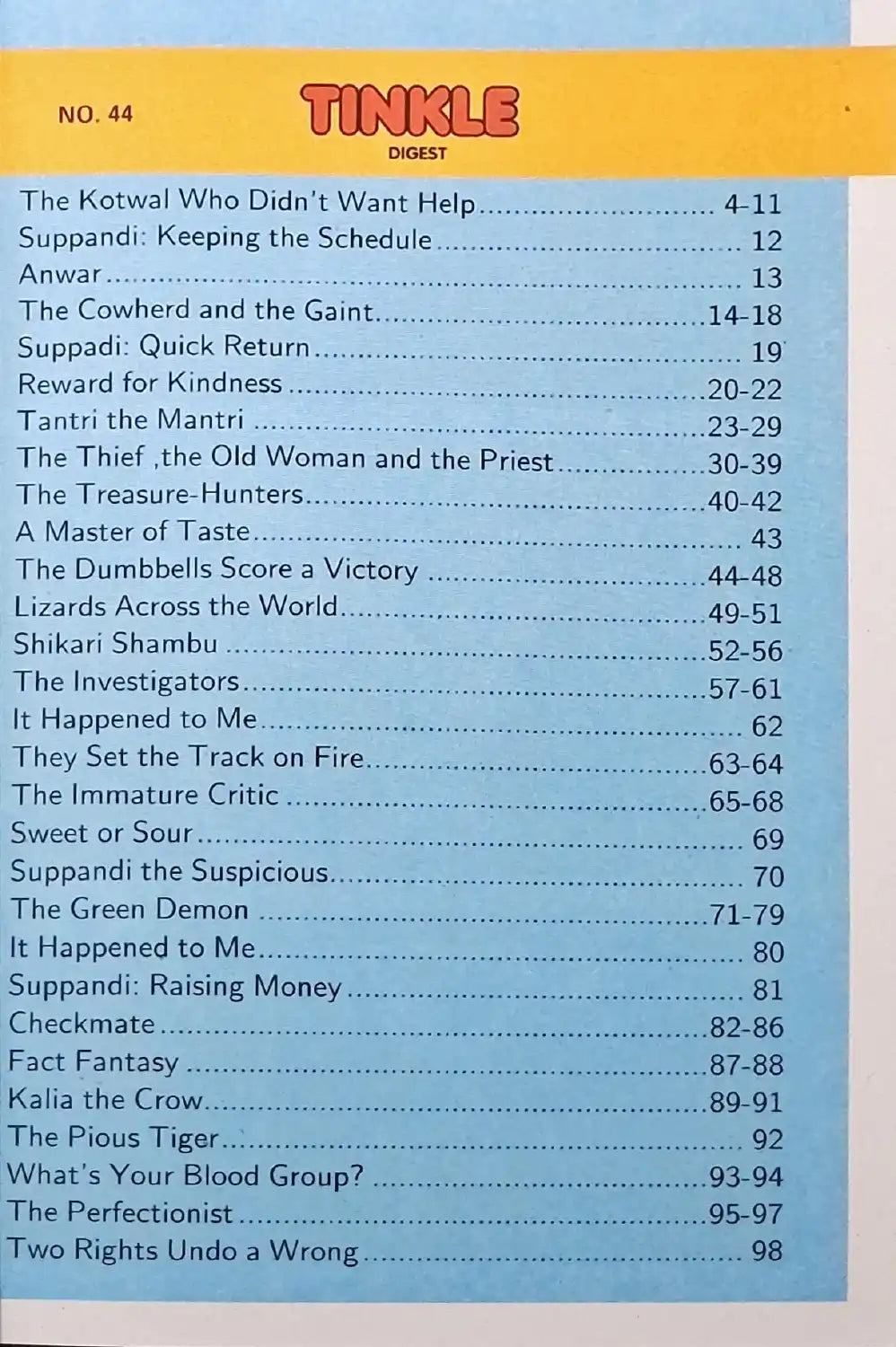 Tinkle Digest No. 44 (N)