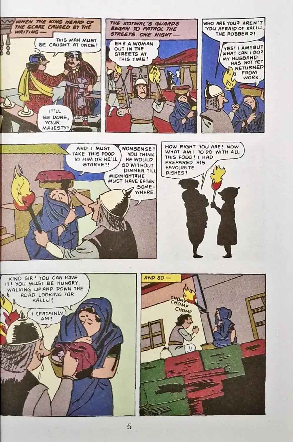 Tinkle Digest No. 44 (N)