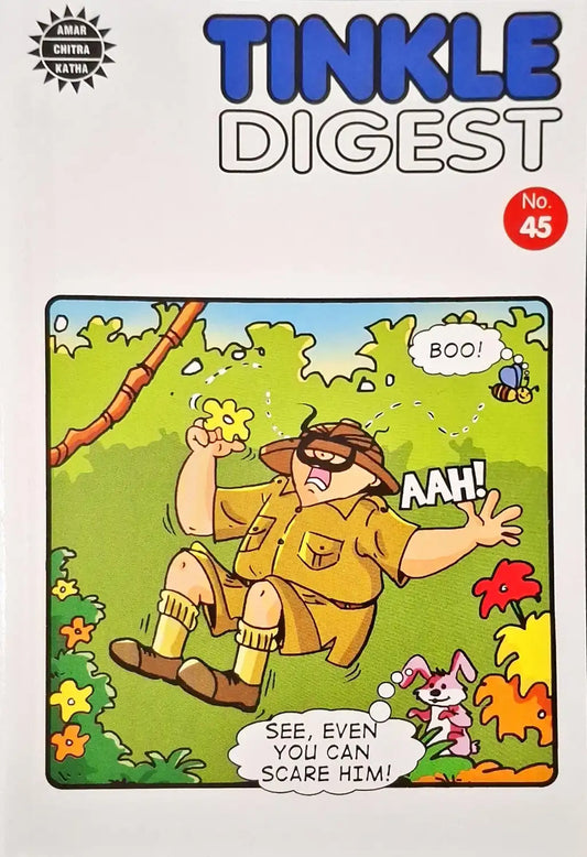 Tinkle Digest No. 45 (N)