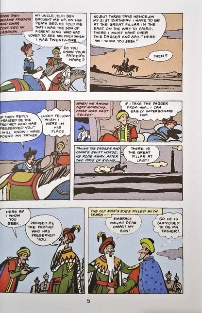 Tinkle Digest No. 46 (N)