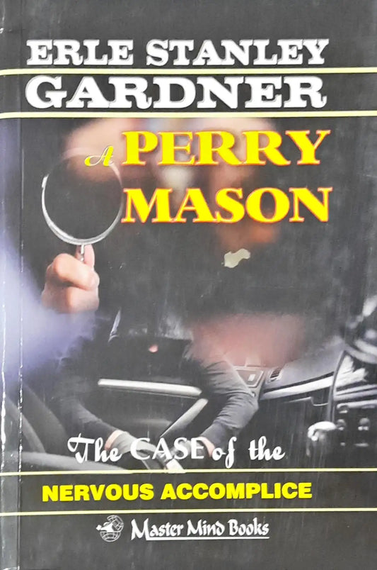 Perry Mason #48 : The Case of the Nervous Accomplice