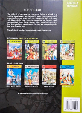 The Dullard And Other Stories (Amar Chitra Katha) Vol. 585