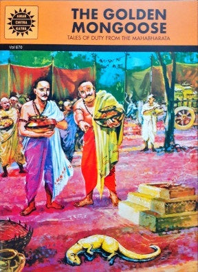 The Golden Mongoose (Amar Chitra Katha) Vol. 670