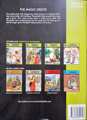 The Magic Grove (Amar Chitra Katha) Vol. 677