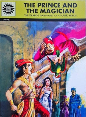 The Prince And The Magician (Amar Chitra Katha) Vol. 743