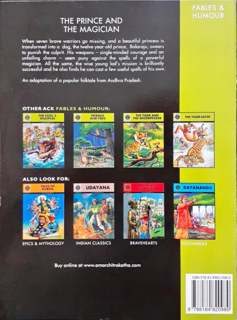 The Prince And The Magician (Amar Chitra Katha) Vol. 743