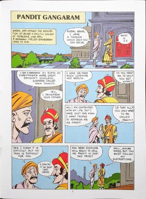 The Inimitable Birbal (Amar Chitra Katha) Vol. 580