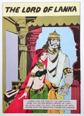 The Lord Of Lanka (Amar Chitra Katha) Vol. 541