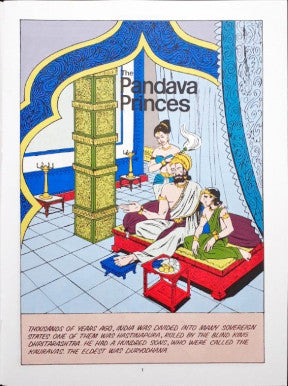 The Pandava Princes (Amar Chitra Katha) Vol. 626