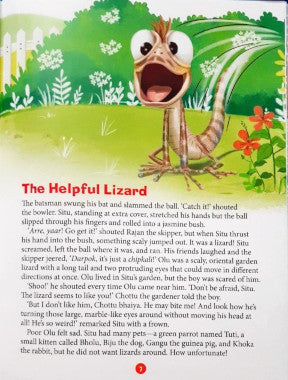 Toothless Books Only The Toothless Cobra and other stories from the wild – Books and You