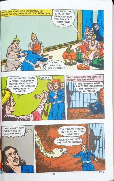 Tinkle Double Digest No. 21 (P)