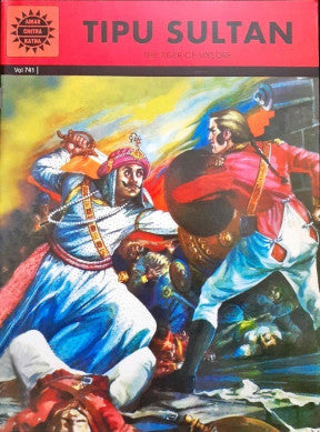 Tipu Sultan (Amar Chitra Katha) Vol. 741