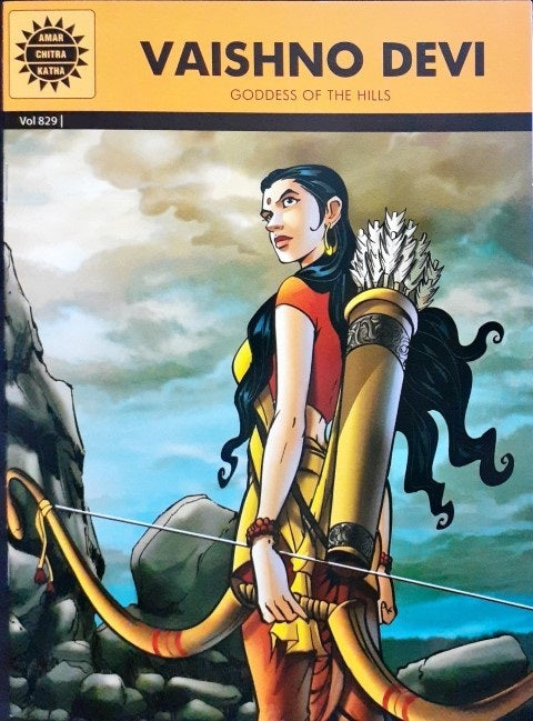 Amar Chitra Katha Vol. 829 Vaishno Devi (P)