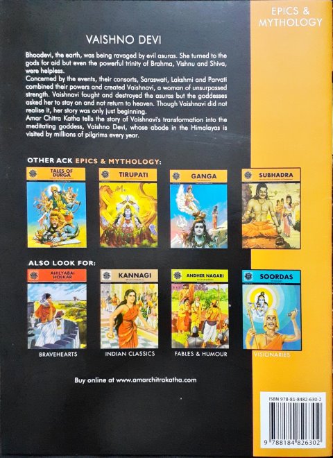 Amar Chitra Katha Vol. 829 Vaishno Devi (P)