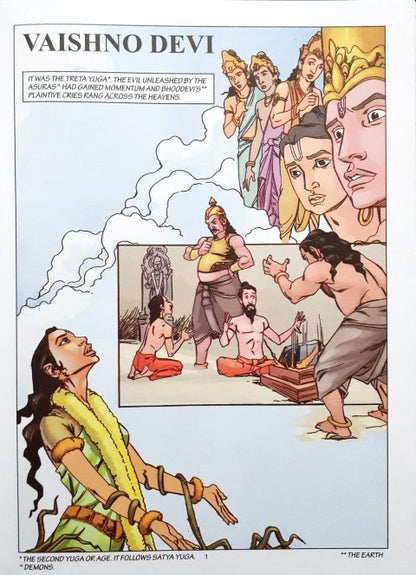 Amar Chitra Katha Vol. 829 Vaishno Devi (P)