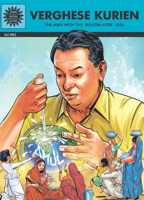 Verghese Kurien (Amar Chitra Katha) Vol. 845 (P)