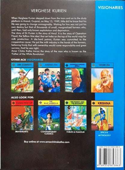 Verghese Kurien (Amar Chitra Katha) Vol. 845 (P)