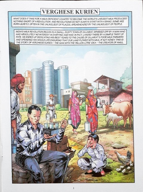 Verghese Kurien (Amar Chitra Katha) Vol. 845 (P)