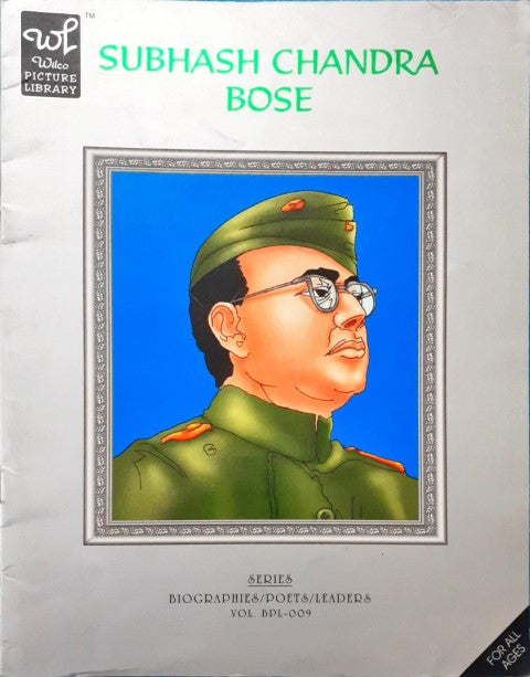 Subhash Chandra Bose (Wilco Picture Library) Vol. BPL009